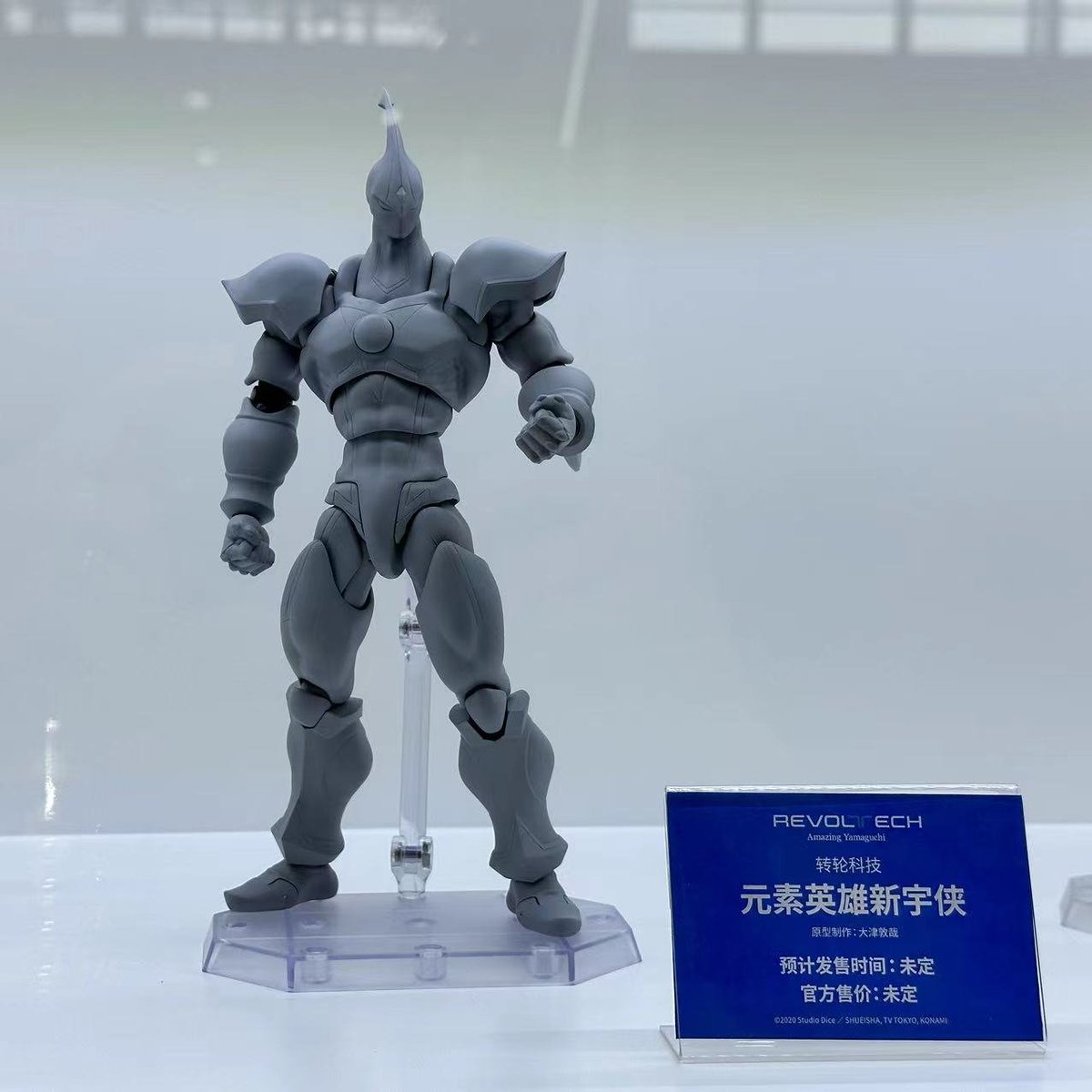 Wonder Festival 2022-2023上海［Shanghai］】 Elemental Hero Neos Yu 