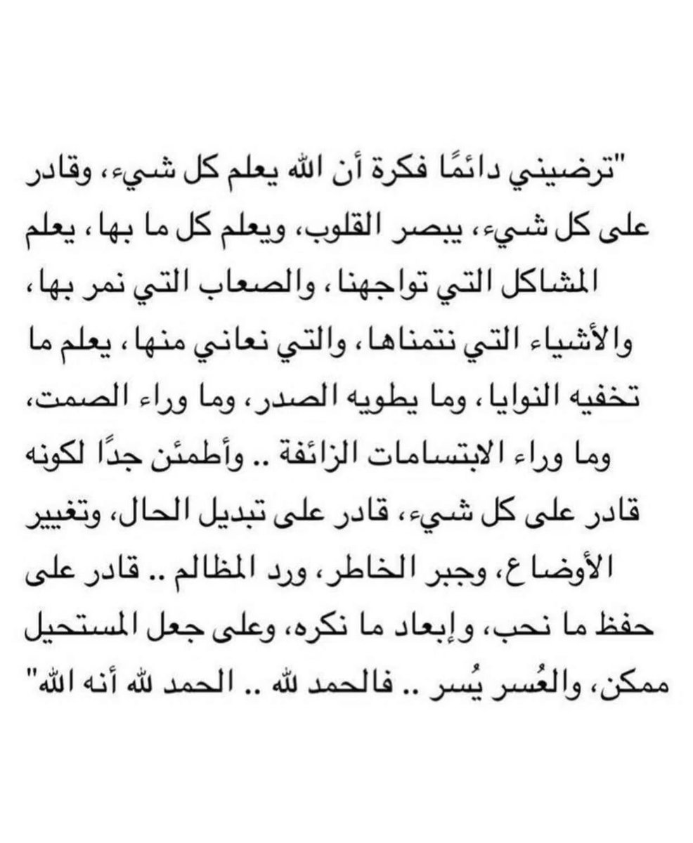 b_lo19's tweet photo. https://t.co/kVaCv8XWzb