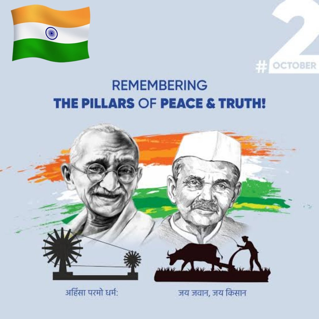 KhurjaLibrary's tweet photo. शत शत नमन .. https://t.co/KdRgilry7c