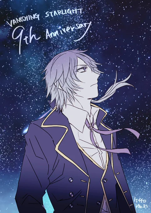 これは昨日なんとかならんかなと思って、なんともならなかったやつ ヴァニスタ9周年おめでと!(間に合わなかったのでタグ無し)