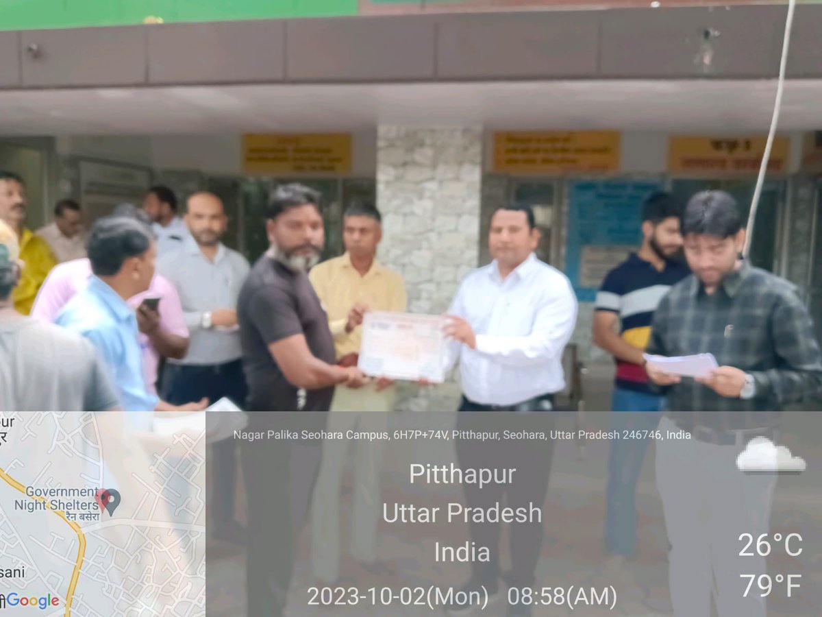 NppSeohara's tweet photo. नगर पालिका परिषद स्योहारा द्वारा 154 घंटे सफाई महाभियान में उत्कृष्ट कार्य करने वाले कार्मिकों को प्रशस्ति पत्र देकर सम्मानित किया गया 
#Indianswachhataleague2 #YouthVsGarbage #GarbageFreeIndia #स्वच्छतास्वच्छता_हीही_सेवा #154mahasafai https://t.co/r9nh2pa1Cv