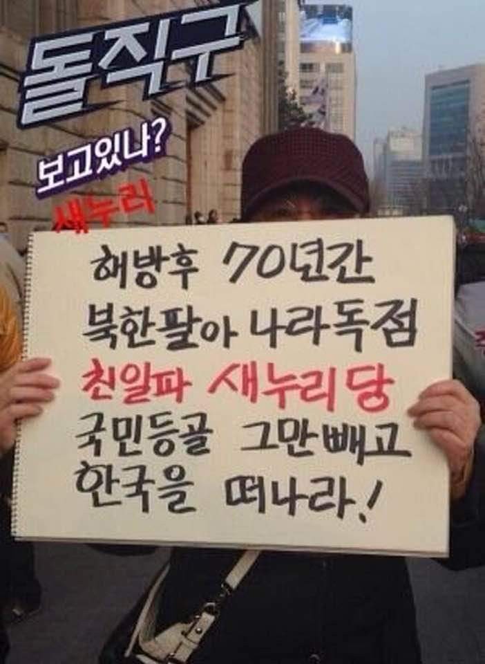 김준홍 (@gimjunh46365659) on Twitter photo 