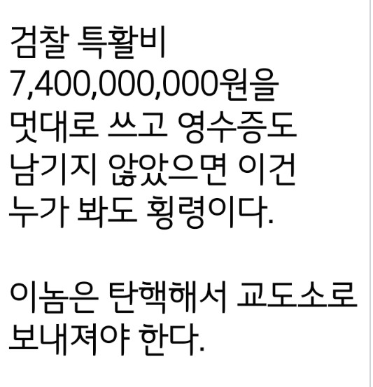 gimjunh46365659's tweet photo. https://t.co/TttPvNsccM