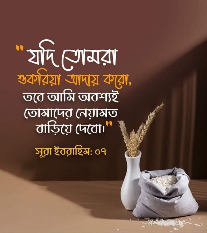 SaydiDh's tweet photo. https://t.co/LBJmui9Hwi
