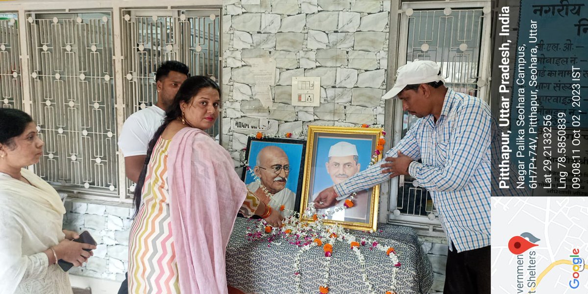 NppSeohara's tweet photo. आज दिनांक 2 अक्टुबर 2023 को राष्ट्रपिता महात्मा गाँधी जी एवं श्री लाल बहादुर शास्त्री जी की जयंती के अवसर पर नगर पालिका परिषद् स्योहारा में पुष्पांजलि अर्पित की गई 
#Indianswachhataleague2 #YouthVsGarbage #GarbageFreeIndia #स्वच्छतास्वच्छता_हीही_सेवा #154mahasafai https://t.co/63UM11uJ7y