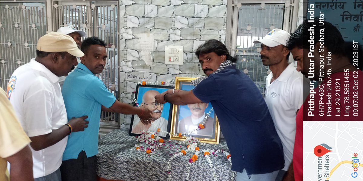 NppSeohara's tweet photo. आज दिनांक 2 अक्टुबर 2023 को राष्ट्रपिता महात्मा गाँधी जी एवं श्री लाल बहादुर शास्त्री जी की जयंती के अवसर पर नगर पालिका परिषद् स्योहारा में पुष्पांजलि अर्पित की गई 
#Indianswachhataleague2 #YouthVsGarbage #GarbageFreeIndia #स्वच्छतास्वच्छता_हीही_सेवा #154mahasafai https://t.co/63UM11uJ7y