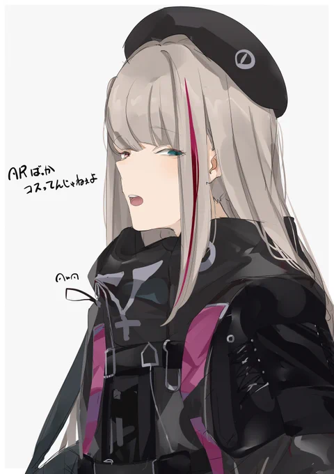 MDRの絵 #ドルフロ
