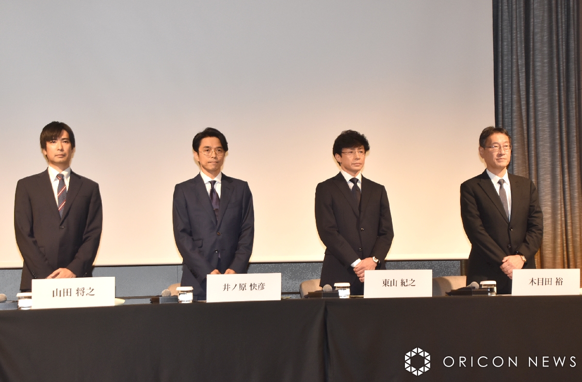 oricon's tweet photo. ジャニーズ事務所、社名変更
新社名は「SMILE-UP.」（スマイルアップ）
https://t.co/mKZp3hkehM

#SMILEUP #スマイルアップ #名称変更 https://t.co/YnK8ChXWkp