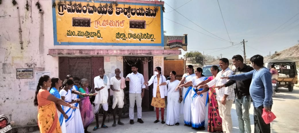 HwcPothugal's tweet photo. Good Morning Sir/Madam Under Ayushman Bhava Campaign Conducted Ayushman Sabha/ VHSNC/Organ Donation Pledge At Pothugal Grampanchayathi. @AyushmanHWCs @HWCsTelangana @TelanganaHealth @Collector_RSL @DMHO_Rajanna https://t.co/VUHvMEDBhY