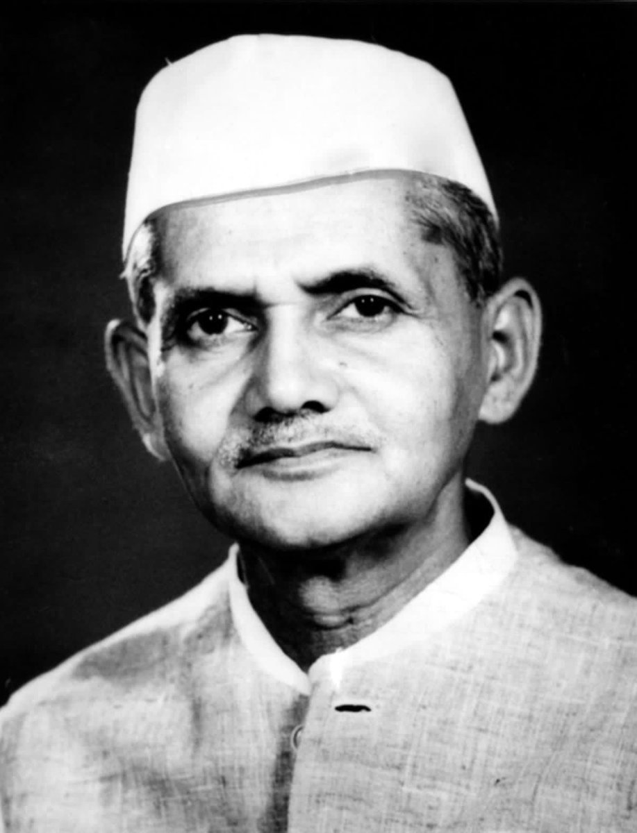 Sureshmarwar56's tweet photo. भारत के पूर्व प्रधानमंत्री, श्री लाल बहादुर शास्त्री जी को उनकी जयंती पर नमन।
'जय जवान, जय किसान' के नारे से उन्होंने देश के दो बड़े तपस्वी वर्गों को सशक्त करने का काम किया था।
शास्त्री जी का दिखाया रास्ता हमें भारत के हर मेहनती नागरिक को उनका अधिकार दिलाने के लिए प्रेरित करता है https://t.co/4PwFy3Iqyt