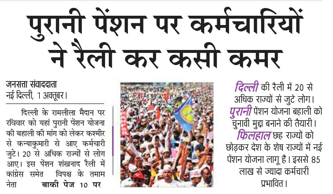 Datta Dhakne-Bavikar✒📚 tweet media