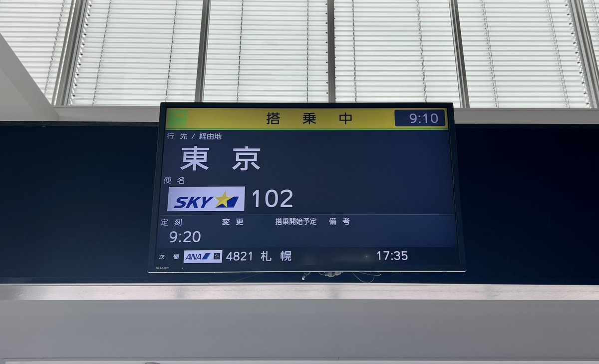 じろう tweet media