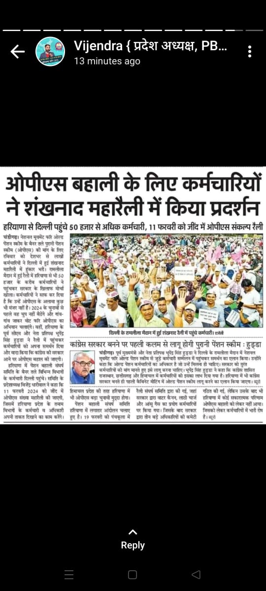 Datta Dhakne-Bavikar✒📚 tweet media