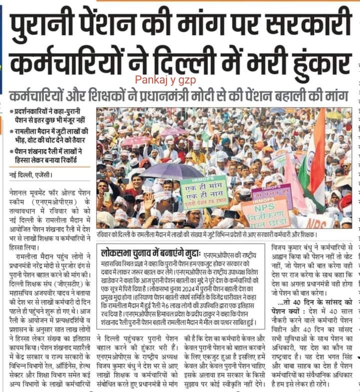 Datta Dhakne-Bavikar✒📚 (@dattaldhakane) on Twitter photo 