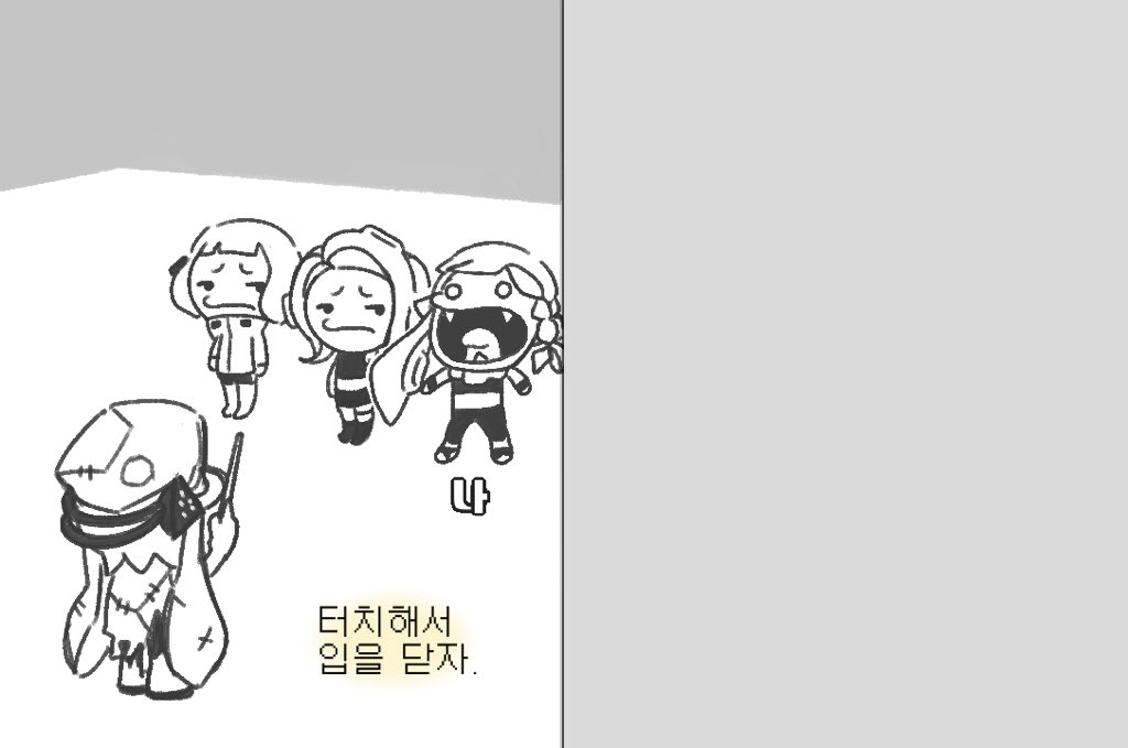 akfkzkcl's tweet photo. https://t.co/jHpPtO9GAG