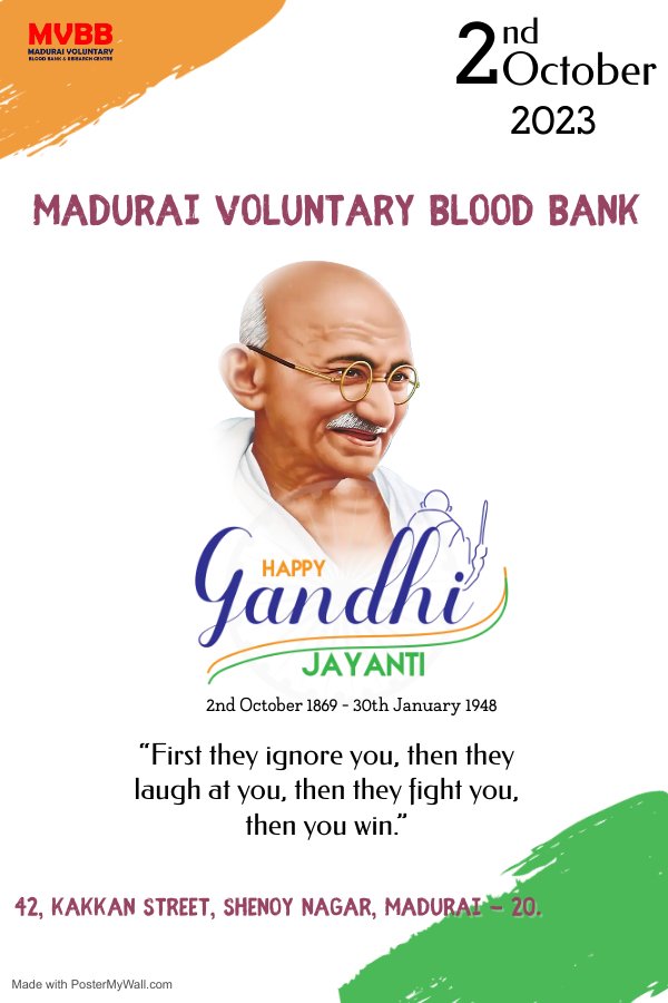 MVBloodBank's tweet photo. தேச ஒற்றுமைக்காக உயிர் நீத்த 
தேச தந்தை..
வெறுப்பு அரசியல் எதிர்ப்போம் 
மக்கள் ஒற்றுமை காப்போம்.

#GandhiJayanti 
#happygandhijayanti 

#MaduraiVoluntaryBloodBank #MaduraiBloodBank
#VoluntaryBloodBank #BloodBank #MaduraiVoluntaryBloodDonors 
#MaduraiBloodDonors https://t.co/V4XtP8u0Uh