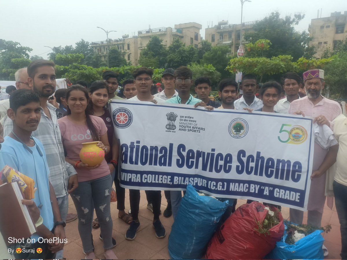 Suraj Patel tweet media