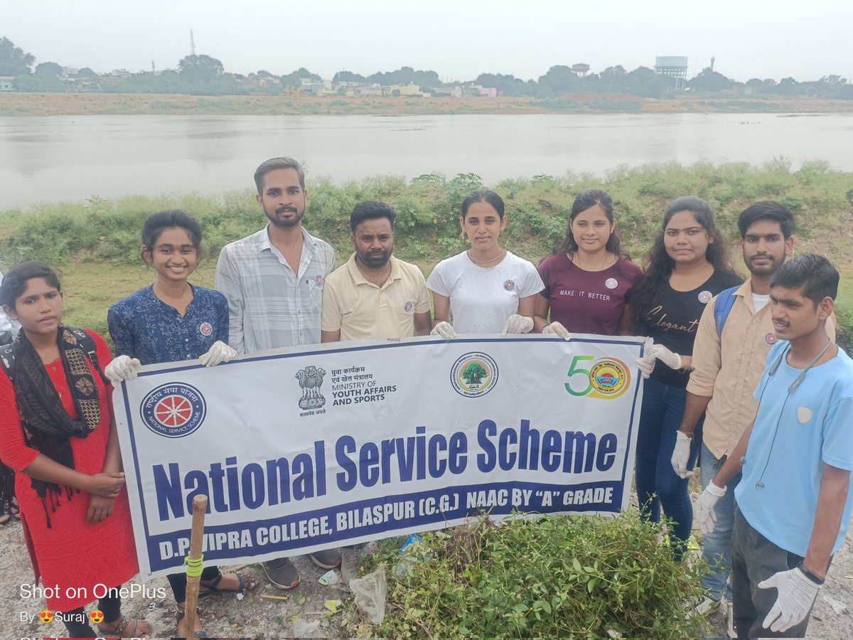 Suraj Patel tweet media