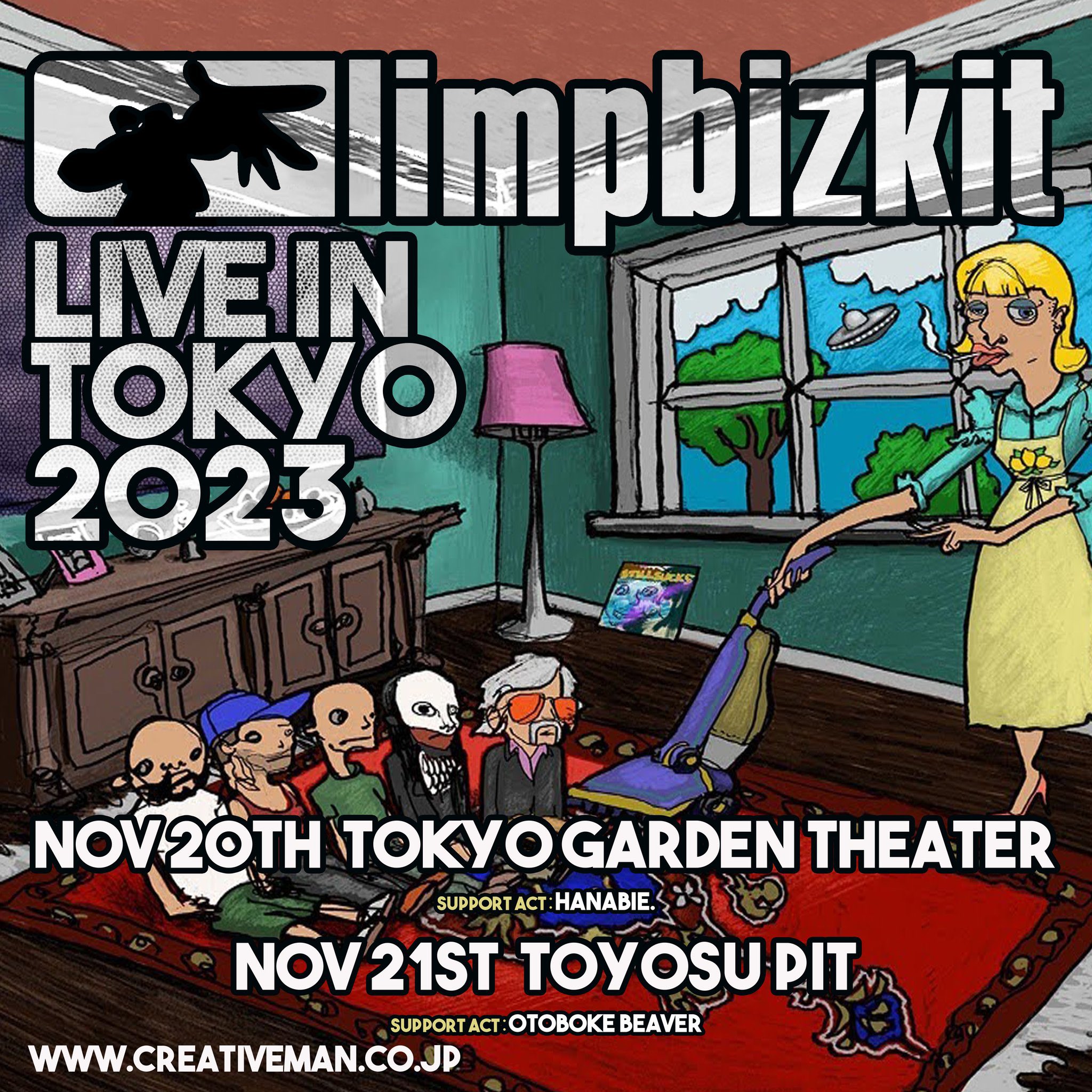 超希少入手困難プレミア　LIMP BIZKIT 額縁付きポスター Limp Bizkit significant other 