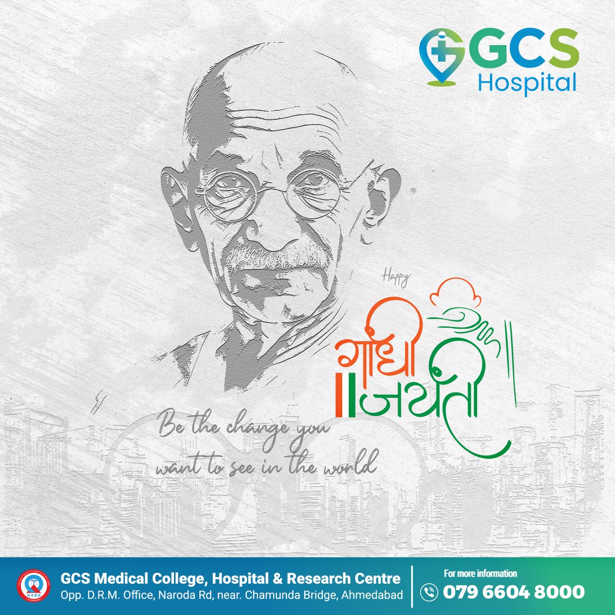 Mahatma Gandhi's timeless message of peace, unity, and compassion continues to inspire us on our mission to build a healthier, happier India. Join us as we follow in his footsteps towards a brighter future for all. Happy Gandhi Jayanti! 
#GandhiJayanti #Svasthyanusarnamu #GCSMCH