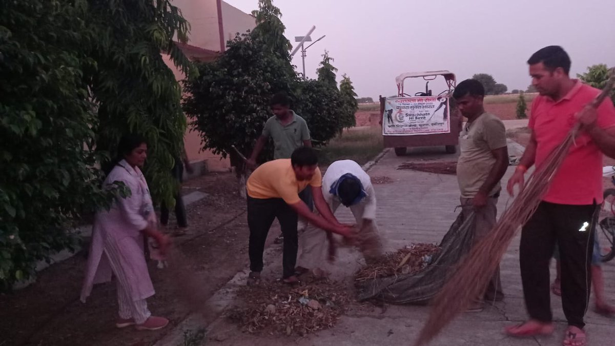VigyanUp's tweet photo. दिनांक 01 अक्टूबर 2023 को कृषि विज्ञान केंद्र कुरारा, हमीरपुर उत्तर प्रदेश परिसर मे स्वछता ही सेवा कार्य https://t.co/gWYPuAiEI1