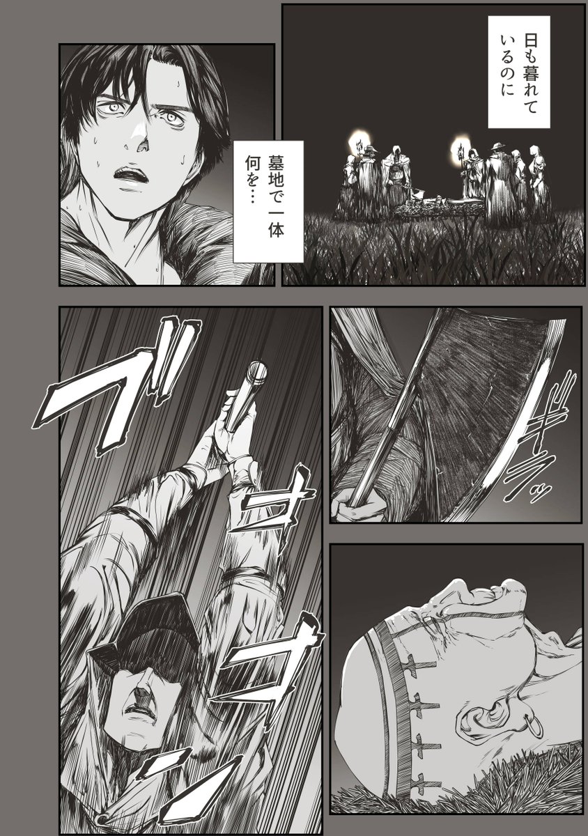 ② 