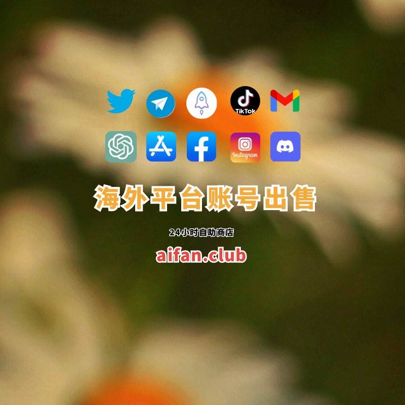 Rdntjg's tweet photo. 43356 👩‍👩‍👧‍👧🍀🎫 of the world. Such families know nothing of political events  although they are discussed at table; for

 #ChatGPT账号 #飞机号 #推特账号 #discord账号 #小火箭下载 https://t.co/sgyNzWT9dW