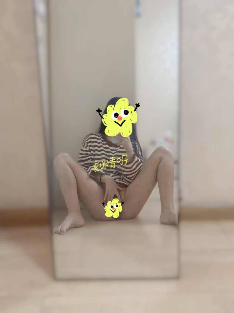 keqing616's tweet photo. 国庆快乐呀
不能回家只能留校
每天都一个人在宿舍阿好烦  好无聊 
#济南 #山东 https://t.co/Hrku1ymKth