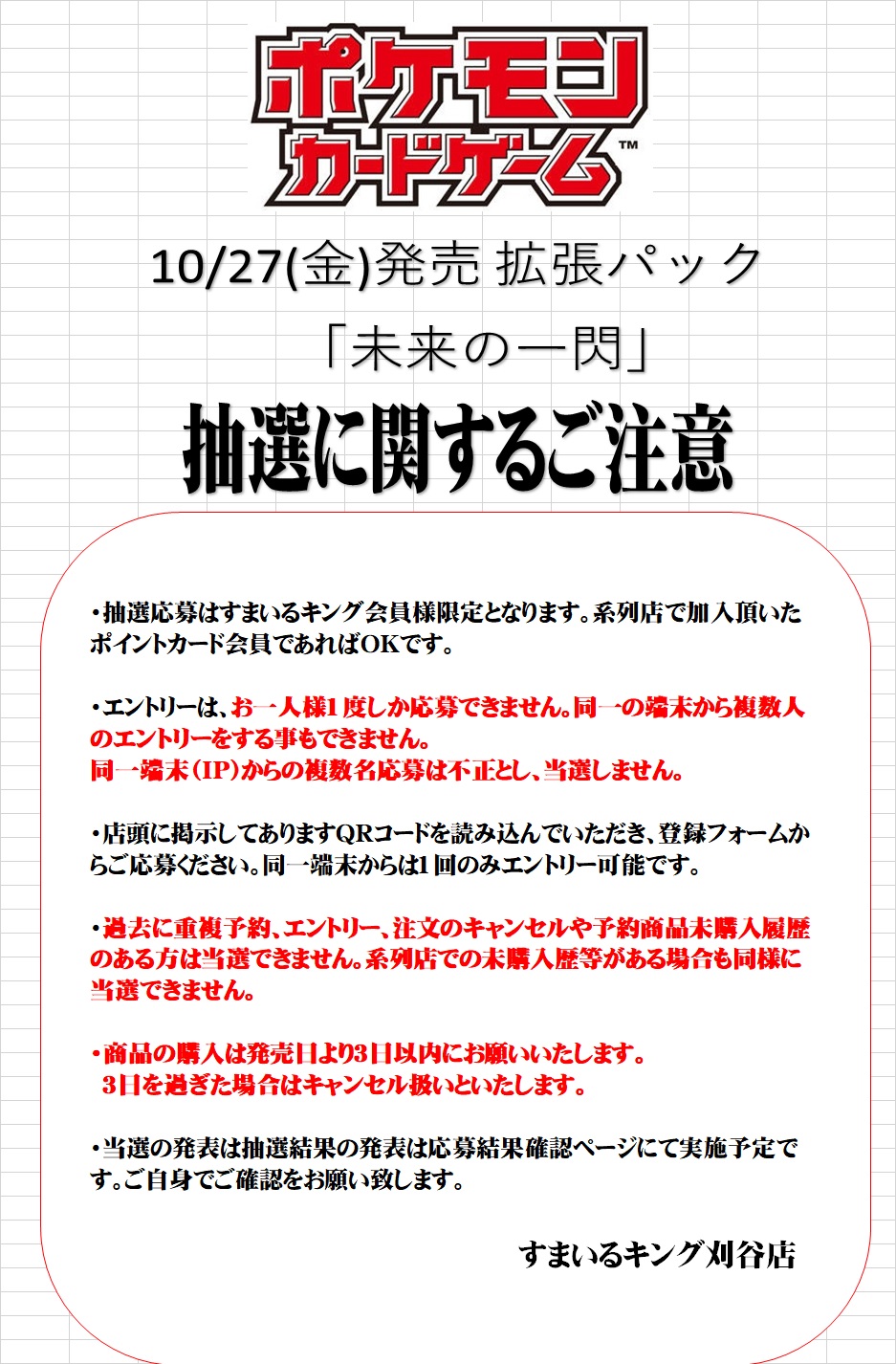 KYA様】専用ページ coco様専用ページ②(☆COCO様☆専用ページ KYA様】専用ページ coco様専用ページ②(☆COCO様☆専用ページ