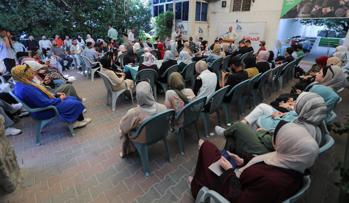 Press House tweet media