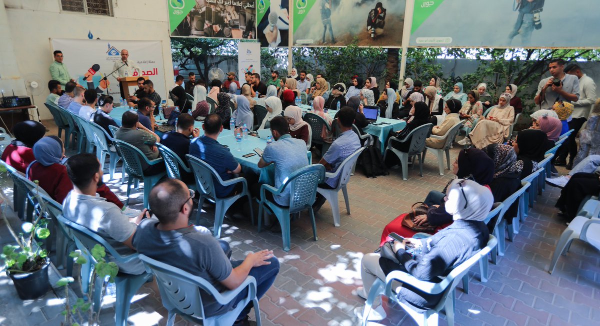 Press House tweet media