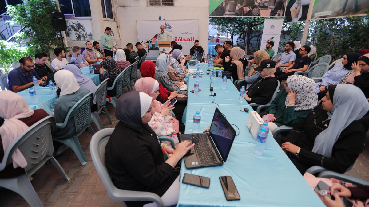 Press House tweet media