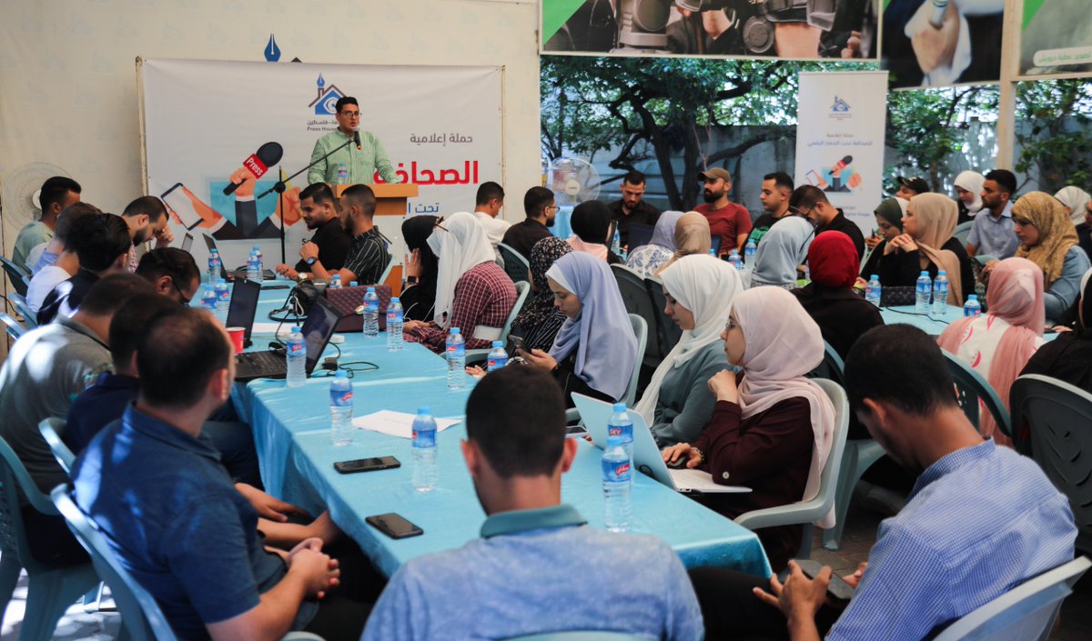 Press House tweet media