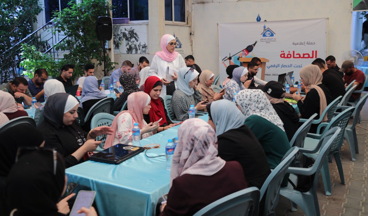 Press House tweet media