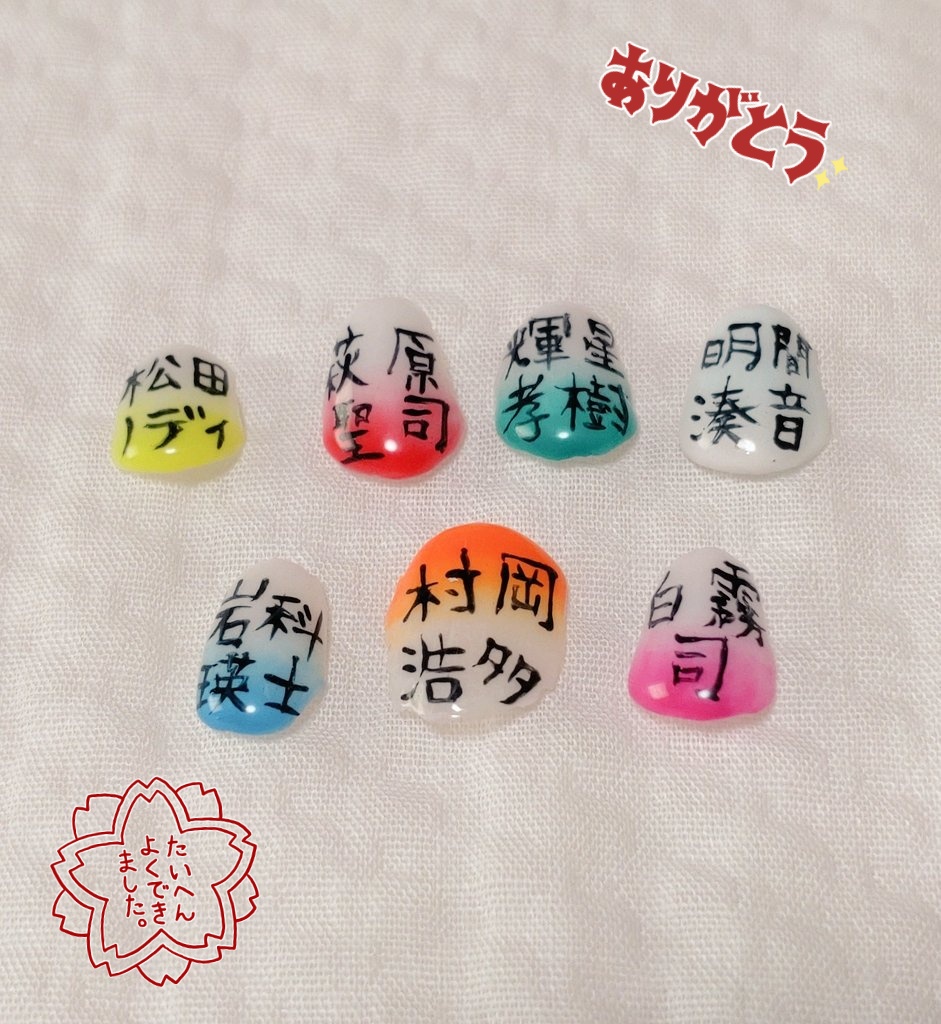 miho0422peko's tweet photo. Vi-Stud'Zð¥·3åšå¹Ž #ãã€ã«ð
1ã¶æéããããšãããããŸããððïž
éäžããã€ãæµ®ããç®æããã£ããã©ð
ã³ãŠã¿ããð§¡ã³ãŠãããðãšã€ã·ããðã³ãŒããð
ã®ã4æ¬ã¯ãªãã¢åæ¥ã®
æåŸãŸã§æ®ã£ãŠé 匵ã£ãŠãããŠãŸããðº
å
šå¡åãå
šãŠãããã«åããð¥°
æ¶æ¯æžã¿ð
ãŸãæœããŠé ããããªðŒ
#vistudz https://t.co/g6E862jt4D