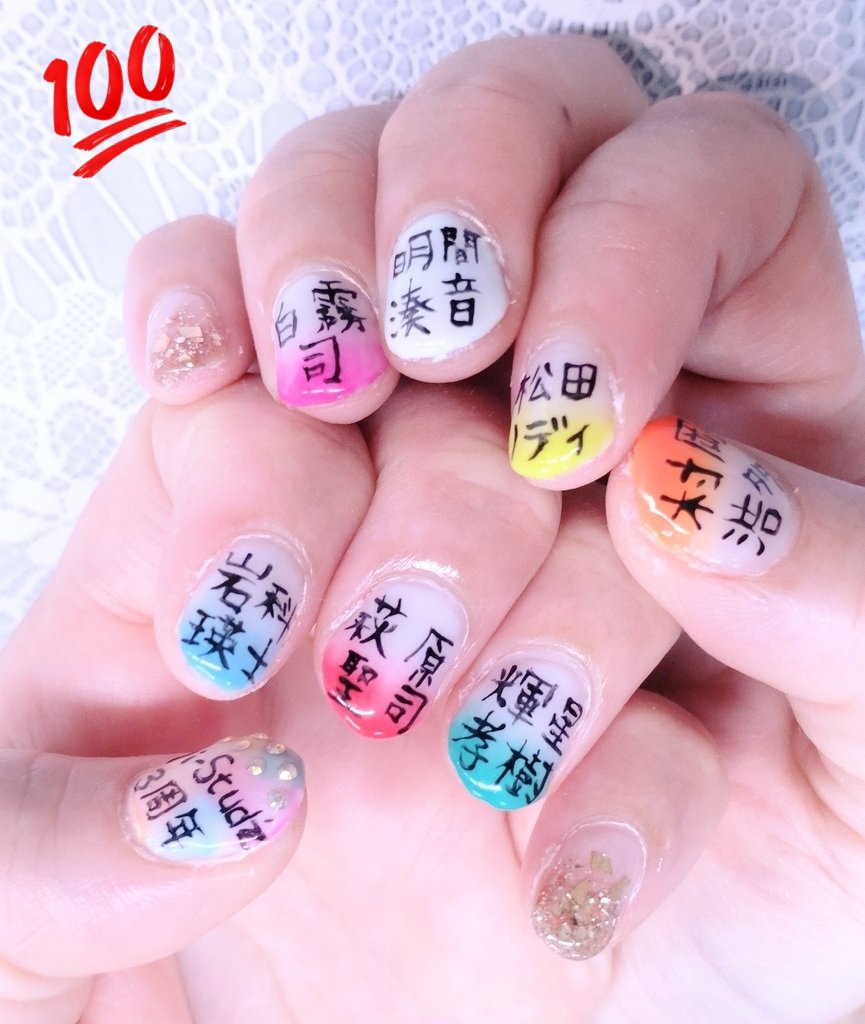 miho0422peko's tweet photo. Vi-Stud'Zð¥·3åšå¹Ž #ãã€ã«ð
1ã¶æéããããšãããããŸããððïž
éäžããã€ãæµ®ããç®æããã£ããã©ð
ã³ãŠã¿ããð§¡ã³ãŠãããðãšã€ã·ããðã³ãŒããð
ã®ã4æ¬ã¯ãªãã¢åæ¥ã®
æåŸãŸã§æ®ã£ãŠé 匵ã£ãŠãããŠãŸããðº
å
šå¡åãå
šãŠãããã«åããð¥°
æ¶æ¯æžã¿ð
ãŸãæœããŠé ããããªðŒ
#vistudz https://t.co/g6E862jt4D