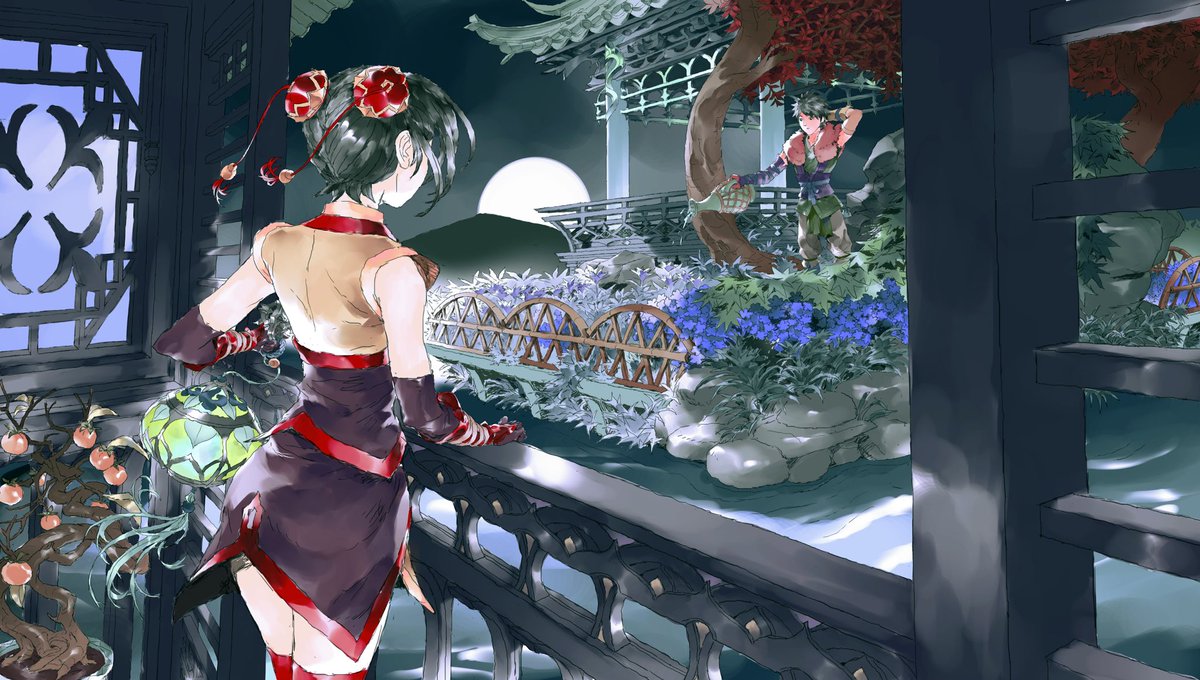 #Legend of Sword and Fairy 🎨