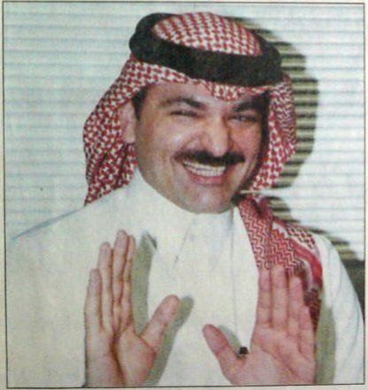 عبدالرحمن محمد السقا tweet media