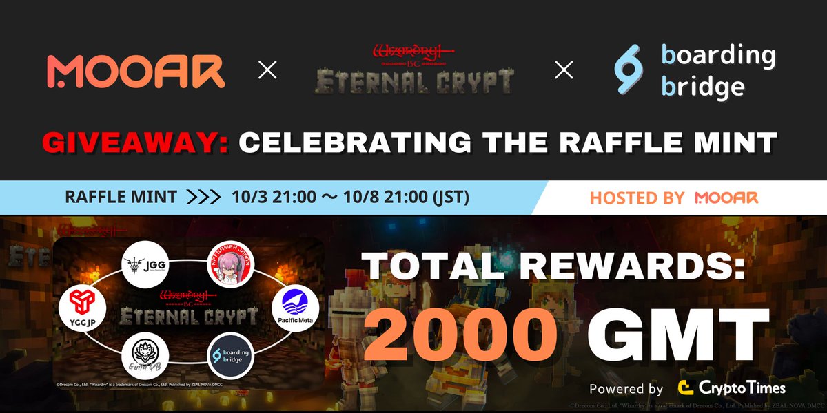 bb_jpdao's tweet photo. 【2,000 GMT】Giveaway! ✈️
MOOAR × Wizardry BC × bb
Wizardry BC抽選ミント開催記念
bbで合計2,000 $GMT を配布🎉
🎁 500 GMT × 4名
✅ Like,RT & Follow↓
@mooarofficial
@WizardryBC
@bb_jpdao
✅ Verify - 10/4 24:00
▶️ https://t.co/6rNWiY77ps https://t.co/3UmZ2942Gb