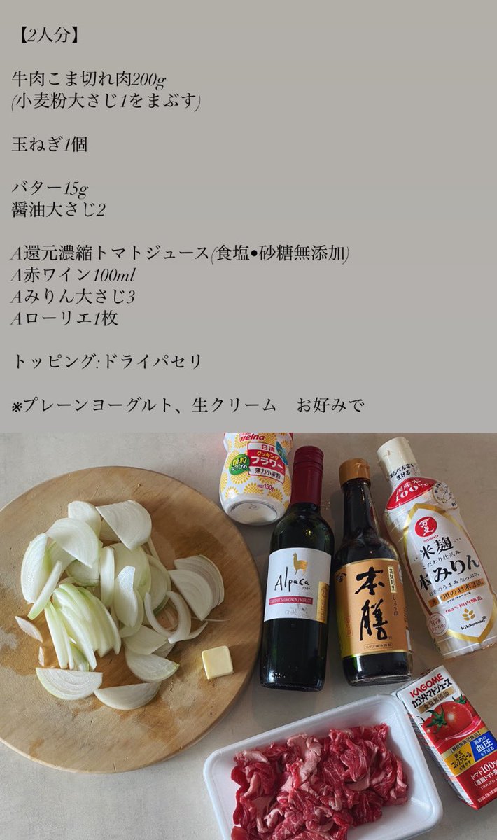 長谷川あかり tweet media