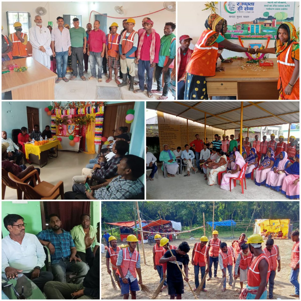 supaul_lsba's tweet photo. #SBM (G) #LSBA Phase-2 
#गाॅधी जयंती के अवसर #स्वच्छता ही सेवा अभियान अन्तर्गत जिले के विभिन्न पंचायतो मे #स्वच्छता रैली #सामुदायिक सफाई अभियान #श्रांद्धजली कार्यक्रम आयोजित किए गए। 
@dm_supaul @LSBA_Bihar @swachhbharat @BiharRDD @kumarvinuvinay @ratnishverma @SumanlalKarn https://t.co/BHJtPqz5va