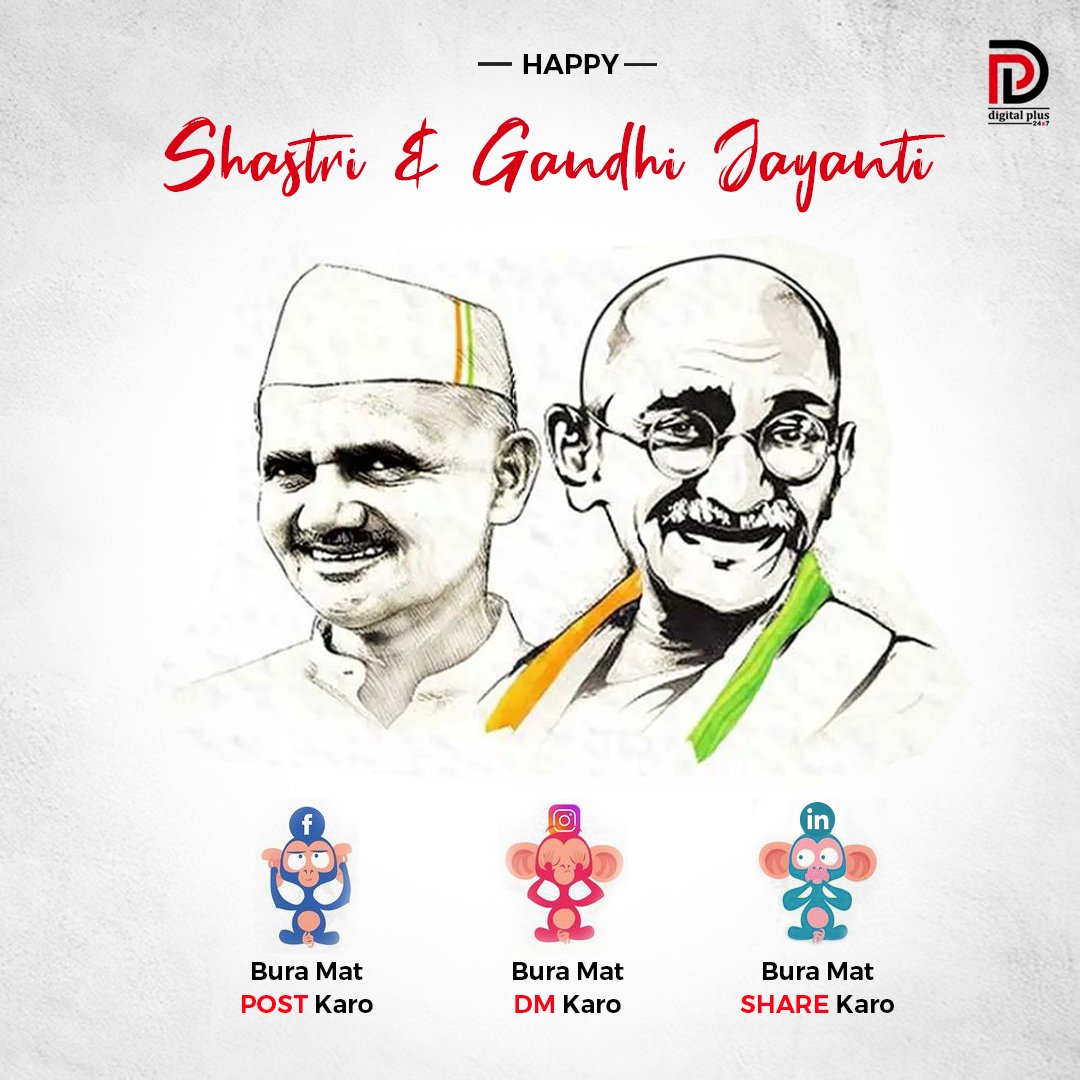 Digitalplus24x7's tweet image. Digital Plus celebrates the legacies of two great leaders who believed in simplicity, truth, and progress.

On Gandhi and Shastri Jayanti, we draw inspiration to lead the digital revolution with values that truly matter. 🇮🇳📱 

#digitalplus #2october #ShastriJayanti