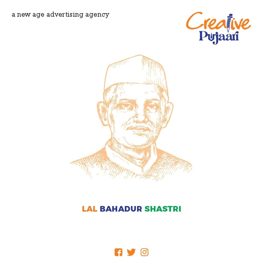 Lal Bahadur Shastri Jayanti 

#creativepujaari #advertisingagency #lalbahadurshastri #lalbahadurshastrijayanti #lalbahadurshastriji