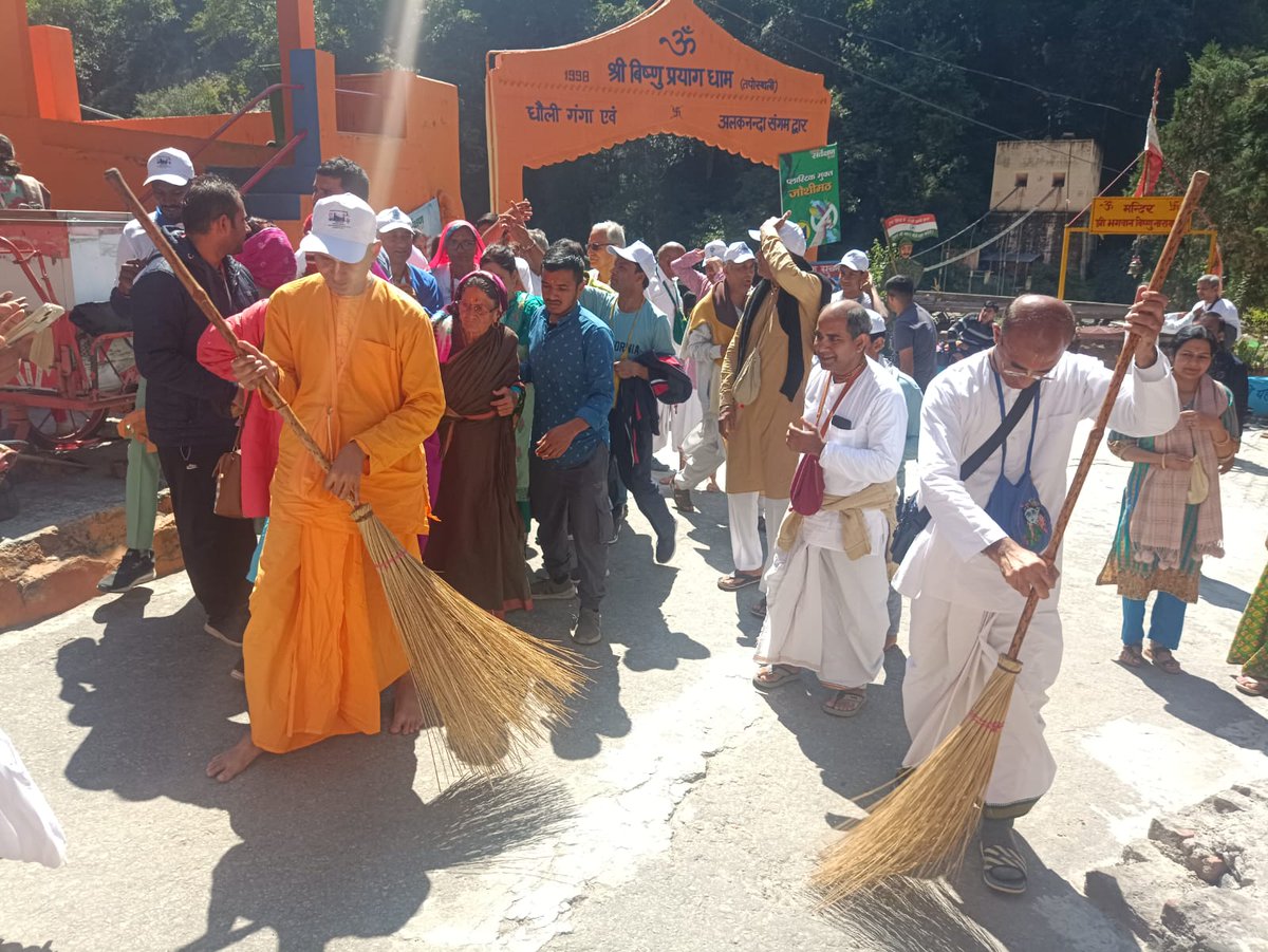 JoshimathP's tweet photo. 📷
Npp Joshimath
@JoshimathP
01 October 2023 Swachhta Shramdan #SHS2023 #SwachhBharat #GarbageFeeIndia #CleanJoshimath #Swachhanjali #YouthVsGarbage #SwachhBharat #CleanUK #श्रमदान #IndianSwachhataLeague #YouthVsGarbage. #CleanJoshimathGreenJoshimath
@SwachhBharatGov
@MoHUA_India https://t.co/ToqJ61nZtp