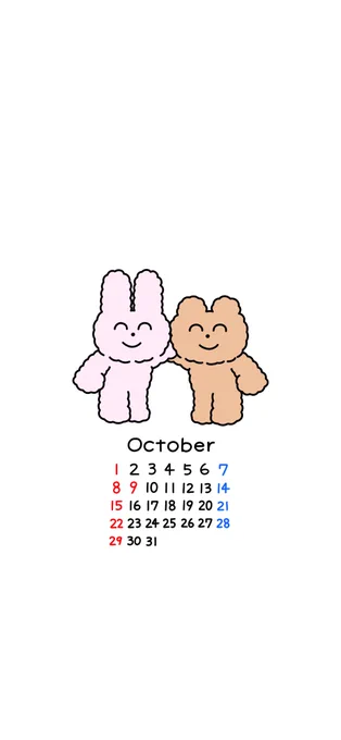 10月!衣替えしなきゃね🍁 