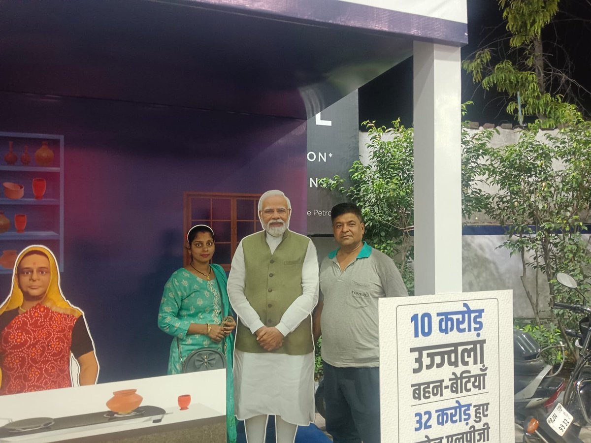 HPCL_JaipurRO's tweet photo. https://t.co/KzM9lhJH6u