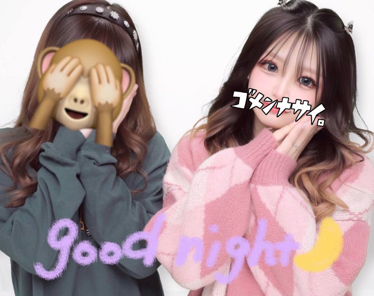 haruchan329's tweet photo. みんな久しぶり✨
覚えてくれてるかな♡
Twitter始めたきっかけのセフレが出来たんだけど
すごいひどいことばっかりしてくるから
また新しい人募集します。
優しくて面白い人がいいなぁ
年齢差気にしません🍀
#裏アカ女子
#裏アカ男子
#セフレ募集 https://t.co/GJUcwnzPw6