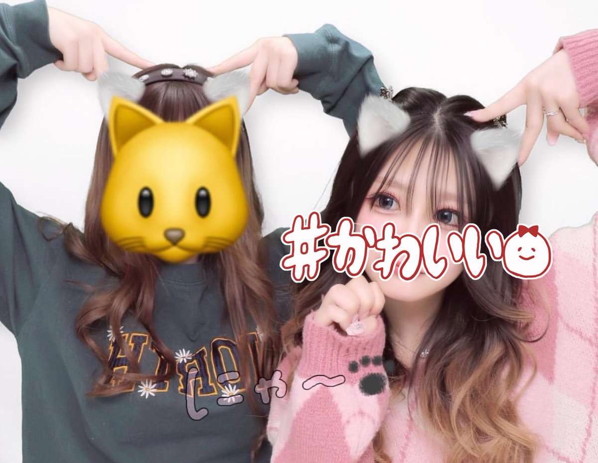 haruchan329's tweet photo. みんな久しぶり✨
覚えてくれてるかな♡
Twitter始めたきっかけのセフレが出来たんだけど
すごいひどいことばっかりしてくるから
また新しい人募集します。
優しくて面白い人がいいなぁ
年齢差気にしません🍀
#裏アカ女子
#裏アカ男子
#セフレ募集 https://t.co/GJUcwnzPw6