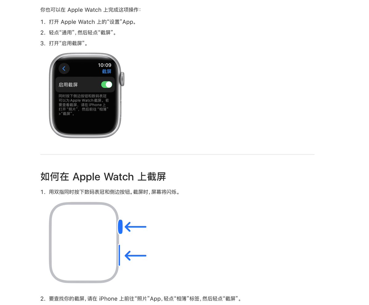 tarbo_du's tweet photo. @taresky 具体错误提示是什么，能不能帮忙截个屏？ https://t.co/QCko6Rqh4n