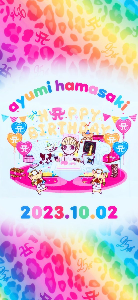 ooy_uaoo's tweet photo. 今日はたくさん載せます笑

🩷❤️🧡💛💚🩵💙💜

バースデーボード可愛すぎて
無理やり待受にしちゃった🫢💖

待受で👈お使いください😘💕
#HAPPYAYUDAY
#ayu20231002
#ayu47都道府県tour 
#ayuBIRTHDAYPARTY
#ayuDay
#浜崎あゆみ
💜💙🩵💚💛🧡❤️🩷

ボードにもあるけど
数字だけの#は書けないのよね🫢 https://t.co/777uEfDkCZ